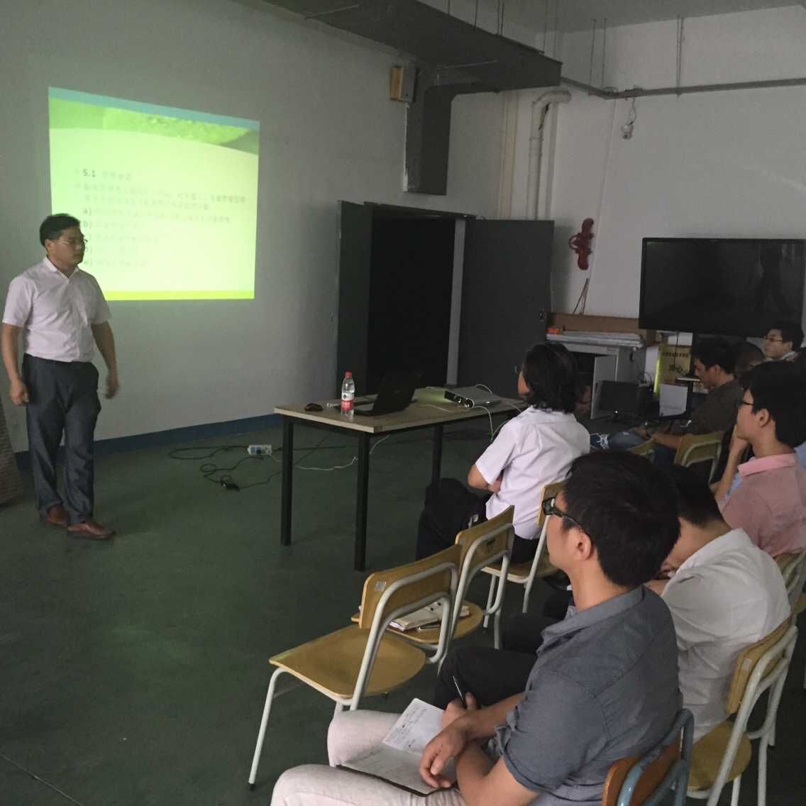 朱家尖歡樂兩日游圓滿結束