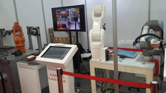 大正邀您參觀北京第十四屆中國國際機床展覽會（CIMT2015）