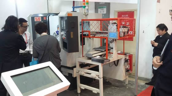 大正邀您參觀北京第十四屆中國國際機床展覽會（CIMT2015）