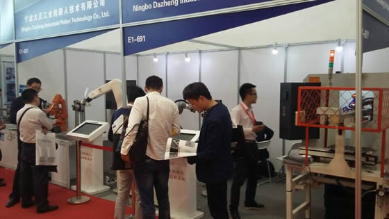 大正邀您參觀北京第十四屆中國國際機床展覽會（CIMT2015）