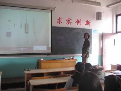 數字科技園企業老總為學生開設系列講座