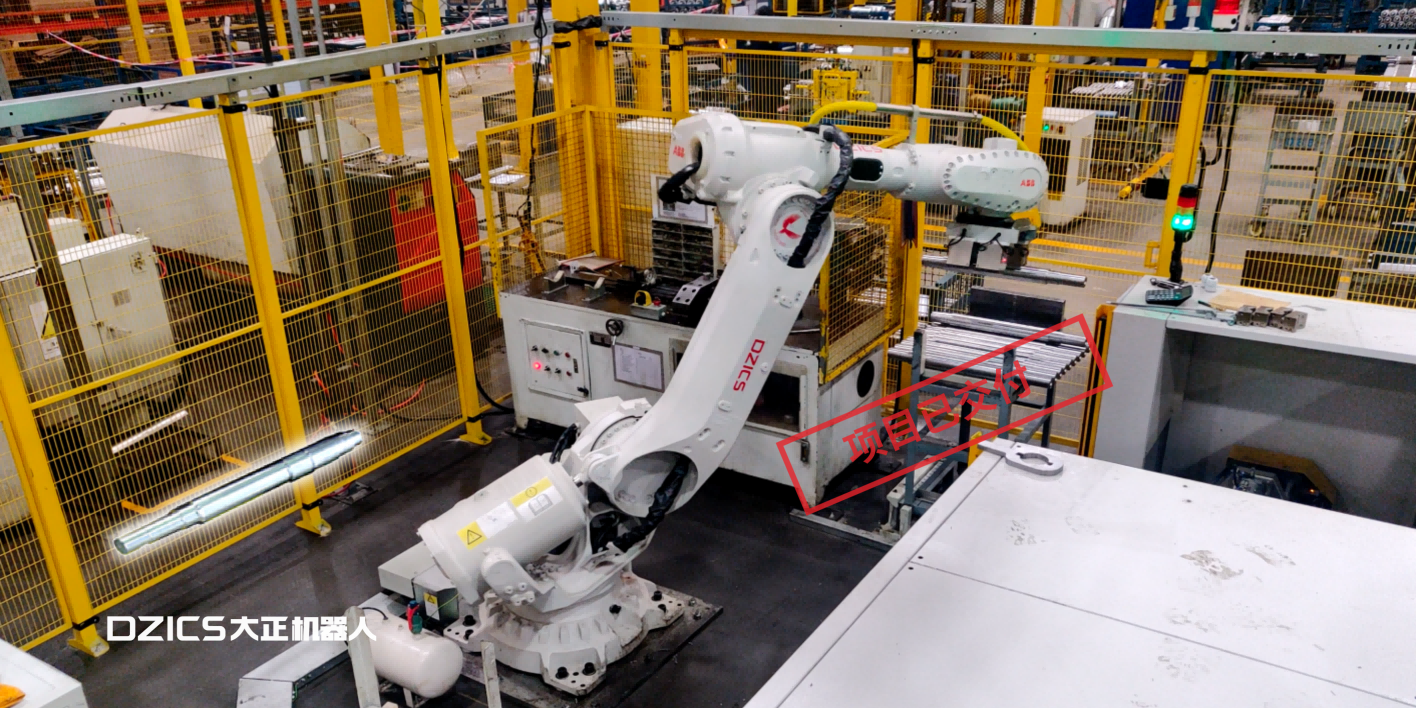 F3 威格 電機軸1.png