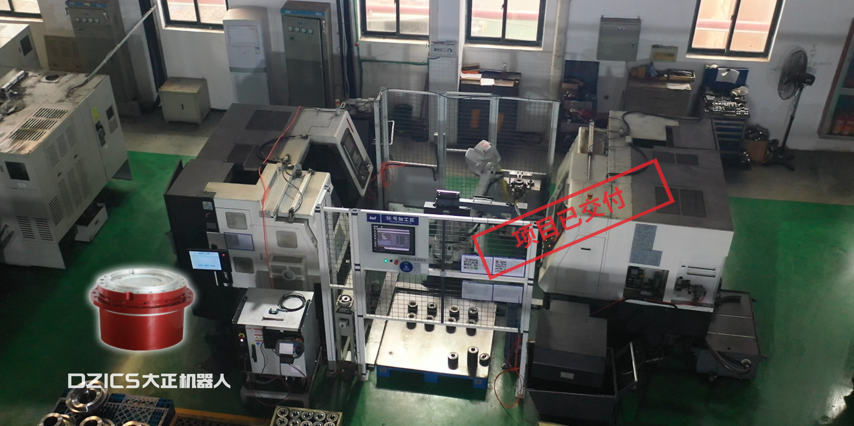 C2 意寧 馬達1.png