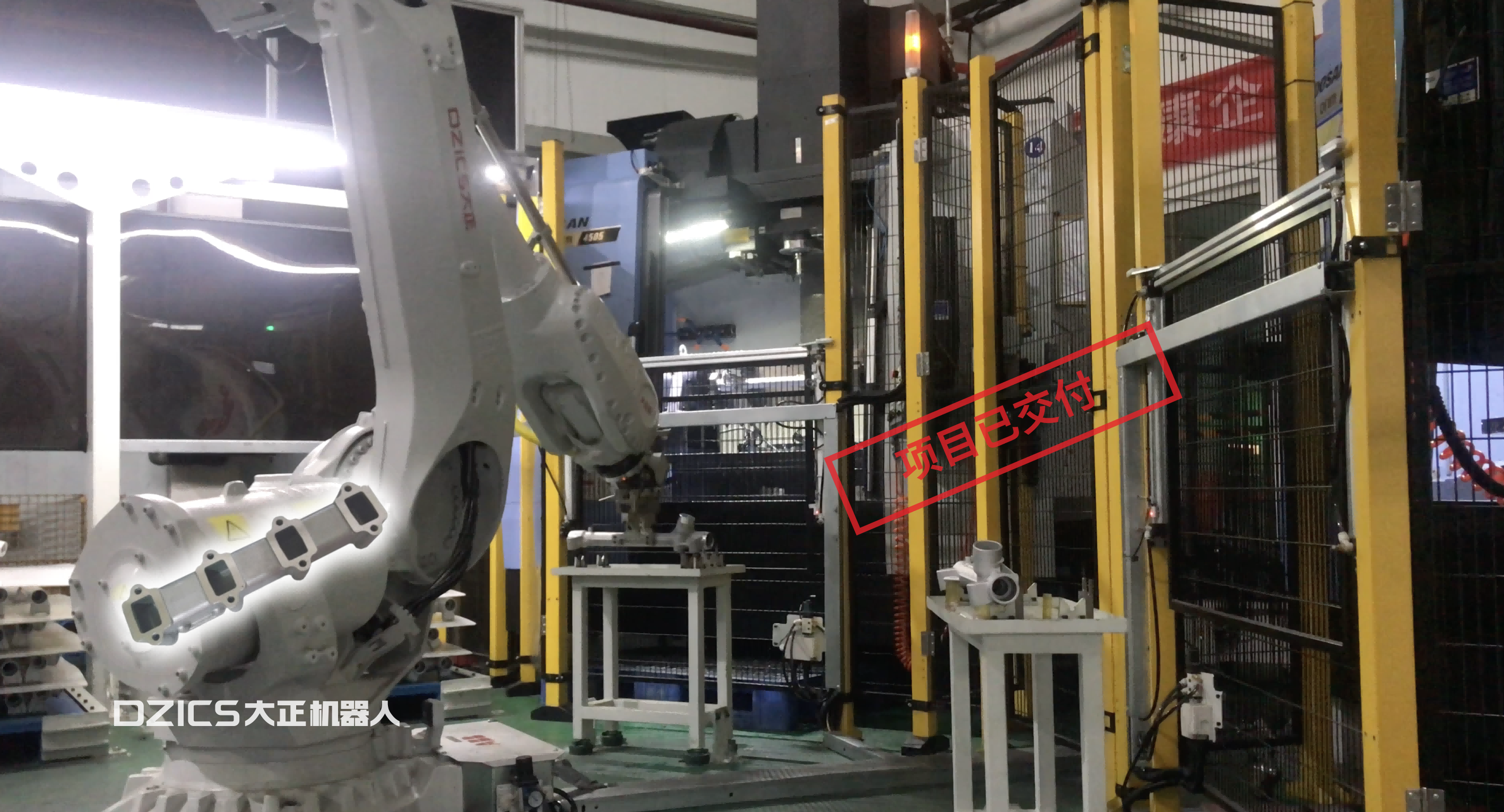 A8 致煌 進氣管1.png